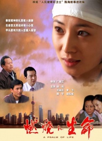 情奸